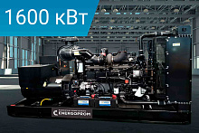 Дизельный генератор Energoprom EFM 2000/400