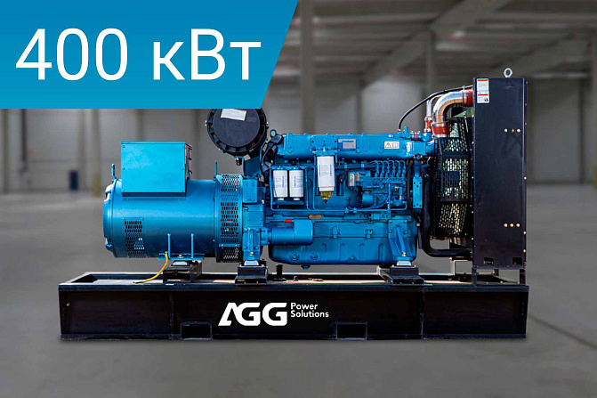 Дизельный генератор AGG Power B550E5A