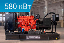 Дизельный генератор Energoprom EFS 725/400 