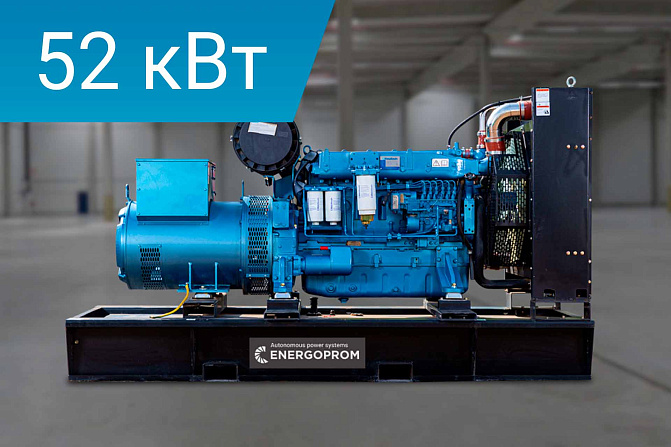Дизельный генератор Energoprom EFB 65/400 Kwise
