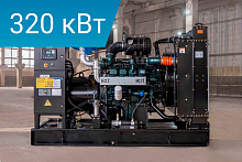 Дизельный генератор Lega Power LG440DY