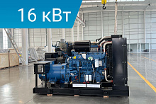 Дизельный генератор Energoprom EFYC 20/400